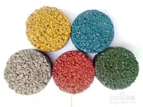 Χρωστική ασφάλτου χρώματος