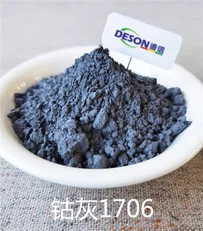 Glaze Pigment Cobalt Grey
